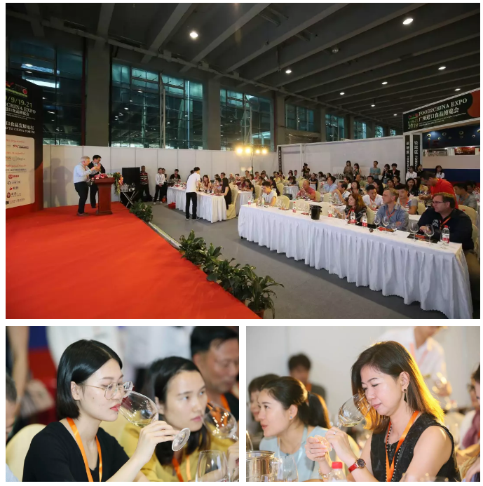 ʳ|Food2China Expo 2019ԲĻڴٻᣡ