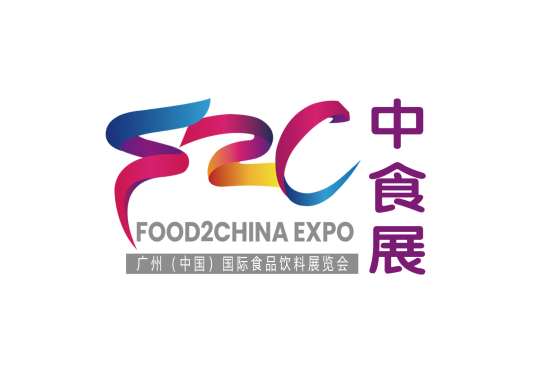 ʳչݣFood2China ExpoչλԤԻ